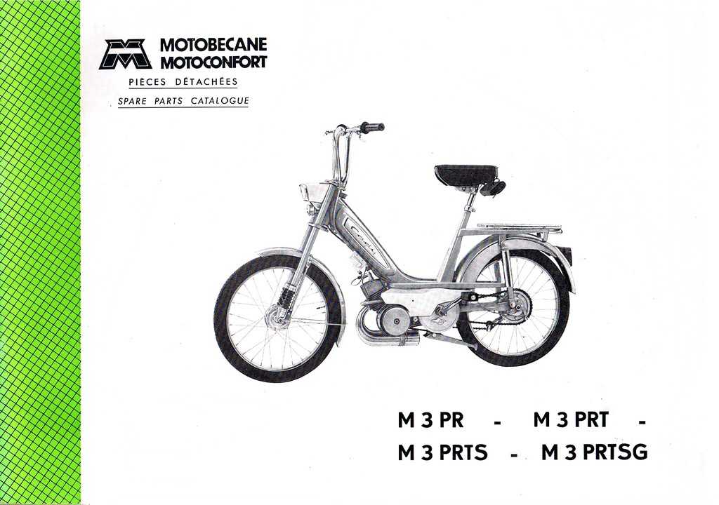 Catalogue des pièces — planche 1